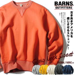 BARNS OUTFITTERS（バーンズ アウトフィッターズ） バーンズ BARNS 両