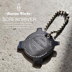 Button Works（ボタンワークス） WAIPER別注 ボタン リング MADE IN