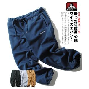 KONOIKE 鴻池製作所 ボストンバッグ Fantel 牛革 : Desir Yahoo