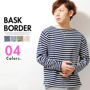 ベスト襟ぐり 広い メンズ 人気のファッションスタイル