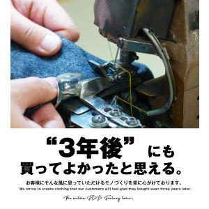 リラックススウェットパンツ FOB FACTO...の詳細画像1