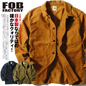 Buttergoods ジャケット バターグッズ ジャケット BUTTER GOODS ROLLER ZIP JACKET チェック