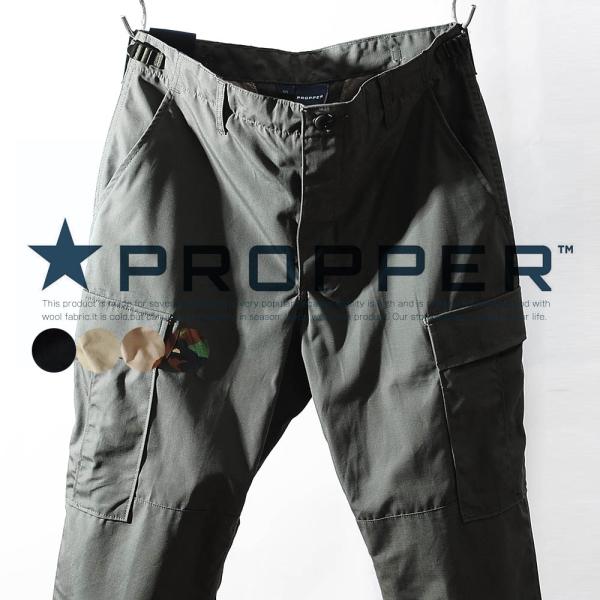 カーゴパンツ プロパー PROPPER プロッパー リップストップ BDUカーゴパンツ トラウザーパ...
