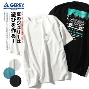 Tシャツ GERRY ジェリー 接触冷感ポンチ 半袖 メンズ 7.6oz リラックスフィット ブランド アウトドア 半袖 オーバーサイズ ビッグシルエット｜re-ap