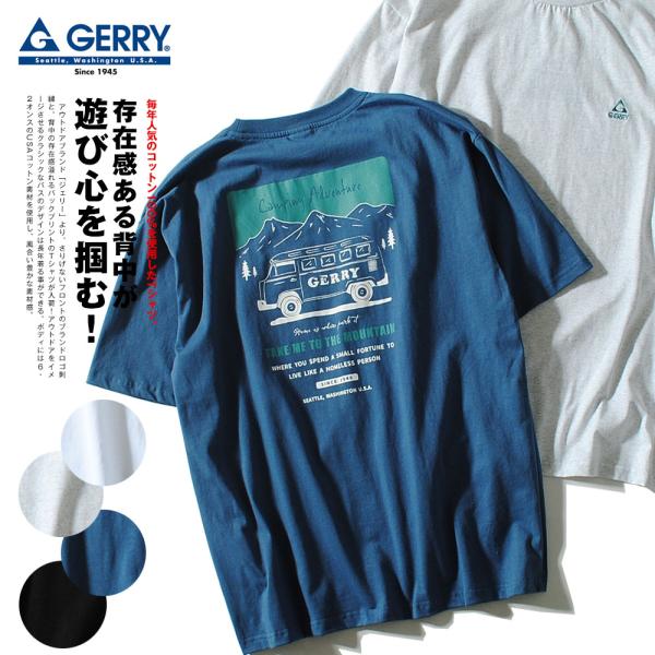Tシャツ GERRY ジェリー オールドバス バックプリント ブランド カットソー 半袖 メンズ 6...