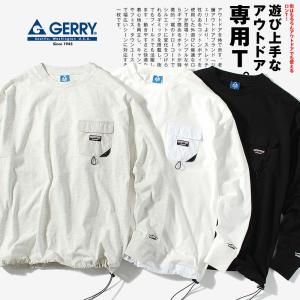 GERRY（ジェリー） tシャツ 「GERRY/ジェリー」ナイロンポケット付