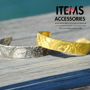 ネイティブターコイズバングル ブラス インディアンジュエリー 真鍮