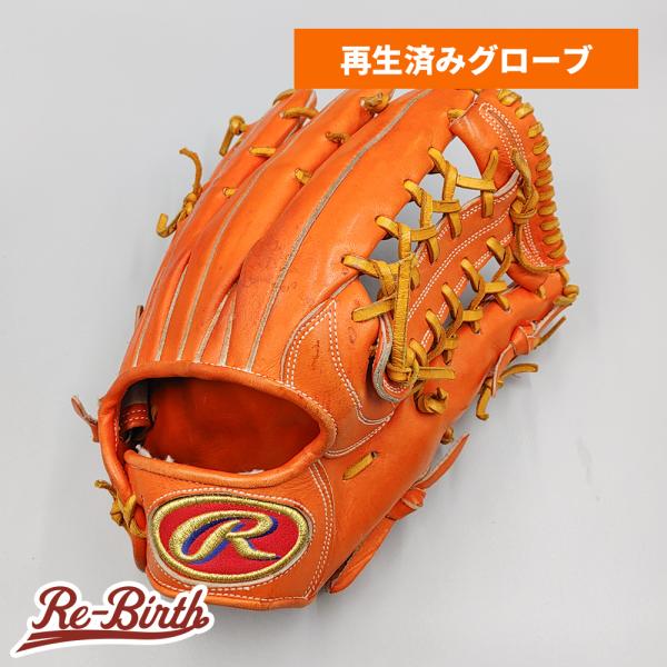 【クリーニング済み 】 ローリングス 軟式グローブ / 外野手用 型付け済み (Rawlings グ...