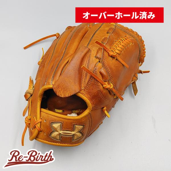 【オーバーホール済み (高校野球対応)】 アンダーアーマー 硬式グローブ / 投手用 型付け済み (...
