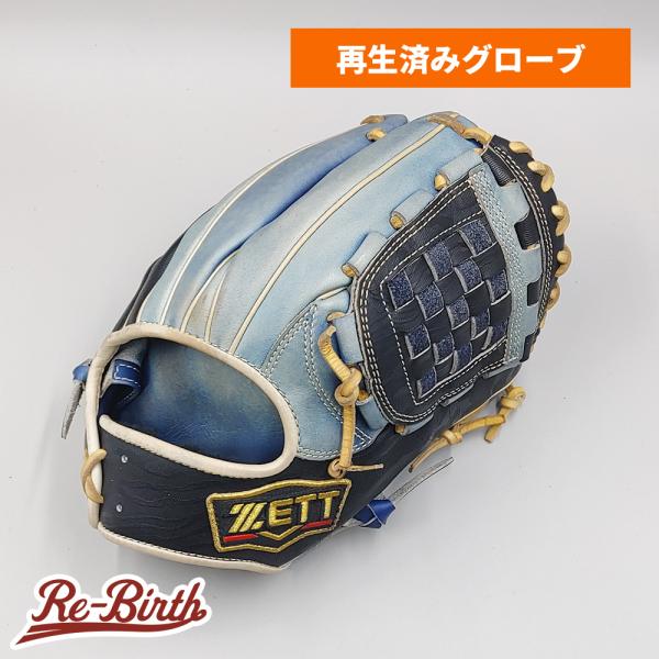 【クリーニング済み 】 ゼット 軟式グローブ / 内野手用 型付け済み (ZETT グラブ)[KA5...