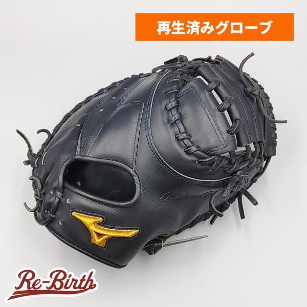【クリーニング済み 】 ミズノ 軟式用 キャッチャーミット 型付け済み (mizuno グラブ)[K...