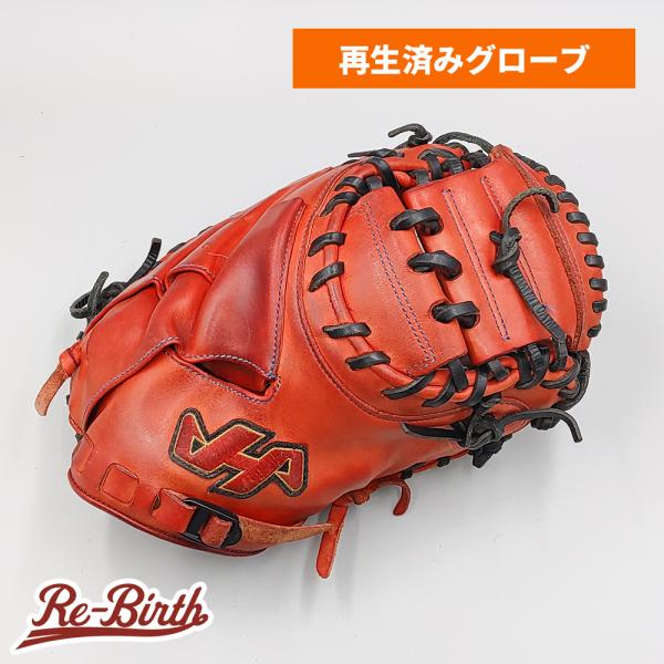 【クリーニング済み 】 ハタケヤマ 少年軟式用 キャッチャーミット 型付け済み (hatakeyam...
