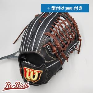 Wilson 【新品 (高校野球対応)】 ウイルソン 軟式グローブ / 外 Wilson 【新品 (高校野球対応)】 ウイルソン 軟式グローブ / 外