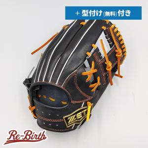 ゼット 【新品】 ジュニア硬式グローブ / 内野手用 無料型付け ゼット 【新品】 ジュニア硬式グローブ / 内野手用 無料型付け