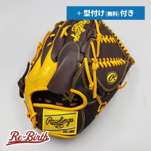 asics - 大谷翔平　グローブ　スパイク　野球　軟式　ピッチャー ASICS アシックス 野球 大谷翔平レプリカモデル 子供用 少年軟式