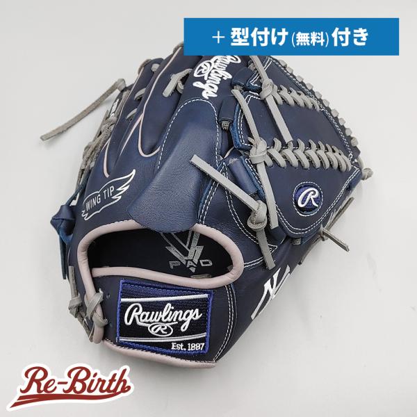 【新品】 ローリングス 軟式グローブ / 投手用 無料型付け (Rawlings グラブ)[NE10...