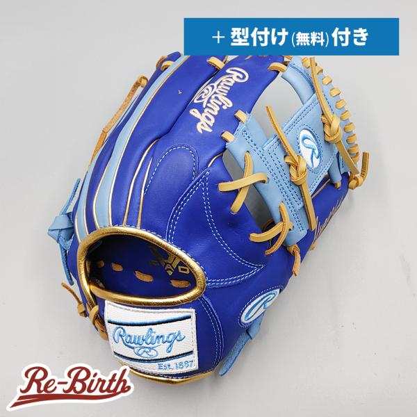 【新品】 ローリングス 軟式グローブ / 内野手用 無料型付け (Rawlings グラブ)[NE1...
