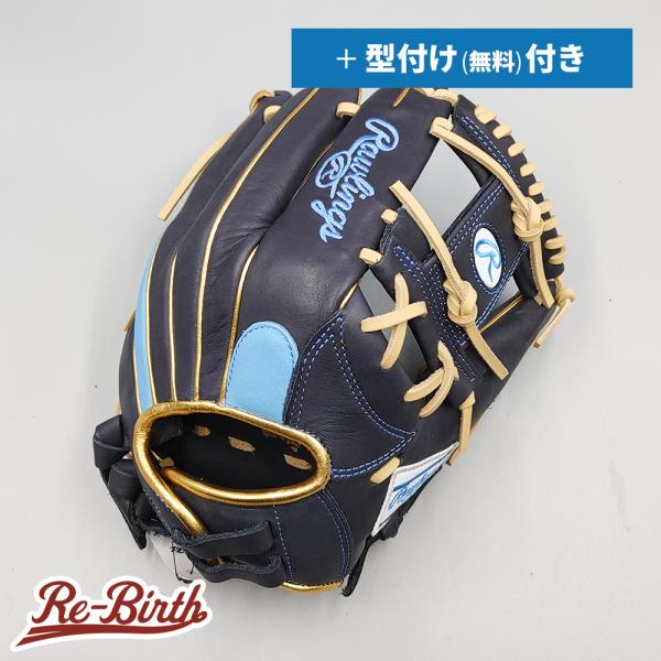【新品】 ローリングス ソフトボール用グローブ / 内野手用 無料型付け (Rawlings グラブ...
