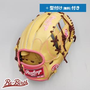 【新品】 ローリングス ソフトボール用グローブ / 内野手用 無料型付け (Rawlings グラブ)[NE1158]