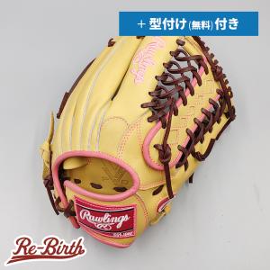 【新品】 ローリングス ソフトボール用グローブ / オールラウンド用 無料型付け (Rawlings グラブ)[NE1159]