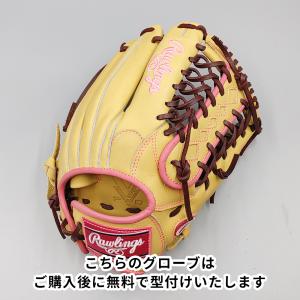 【新品】 ローリングス ソフトボール用グローブ...の詳細画像1