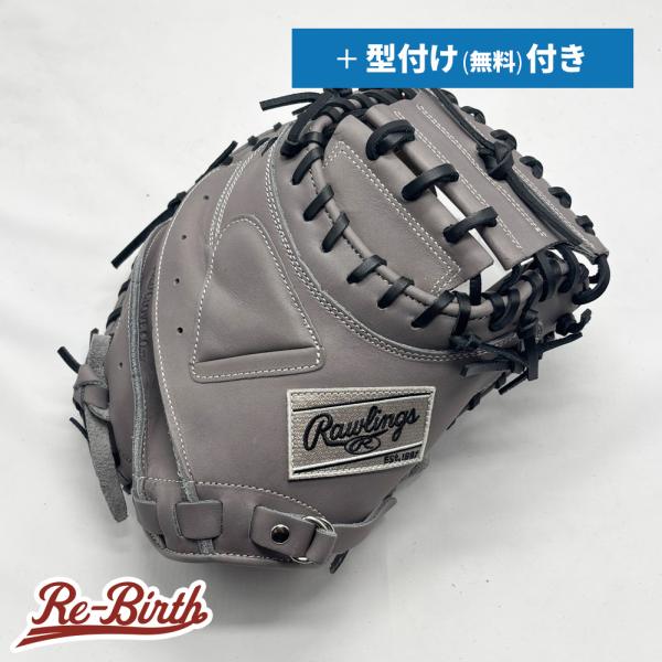 【新品】 ローリングス 軟式用 キャッチャーミット 無料型付け (Rawlings グラブ)[NE1...