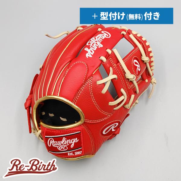 【新品】 ローリングス 軟式グローブ / 内野手用 無料型付け (Rawlings グラブ)[NE1...