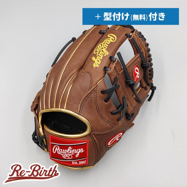【新品】 ローリングス 軟式グローブ / 内野手用 無料型付け (Rawlings グラブ)[NE1...