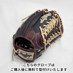 【新品】 ローリングス ソフトボール用グローブ...の詳細画像1