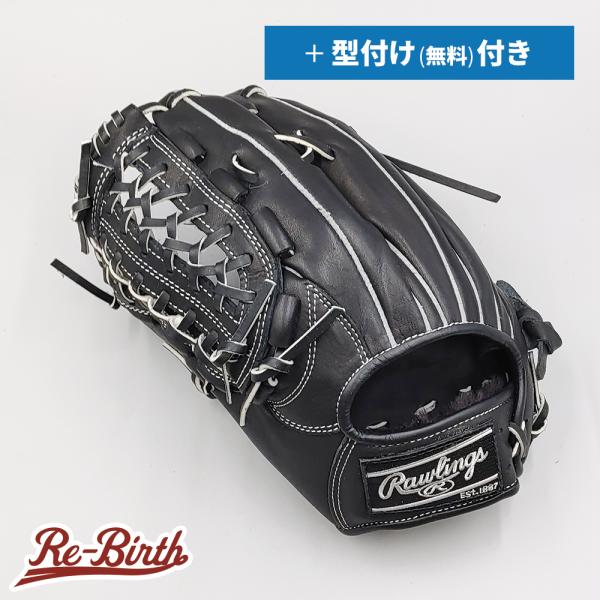 【新品 (高校野球対応)】 ローリングス 硬式グローブ / オールラウンド用 型付け済み (ブラック...