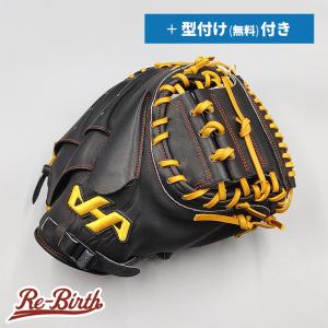 MIZUNO（ミズノ） 【未使用品】 阪神タイガース 軟式グローブ / 内野手