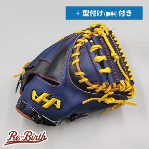MIZUNO（ミズノ） 【未使用品】 阪神タイガース 軟式グローブ / 内野手