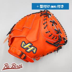 MIZUNO（ミズノ） 【未使用品】 阪神タイガース 軟式グローブ / 内野手