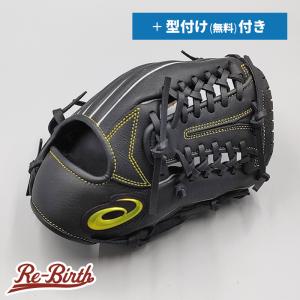 MIZUNO（ミズノ） 【未使用品】 阪神タイガース 軟式グローブ / 内野手