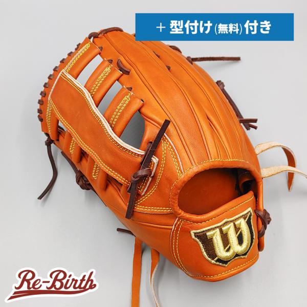 【新品 (高校野球対応)】 ウイルソン 硬式グローブ / 外野手用 無料型付け (Wilson グラ...