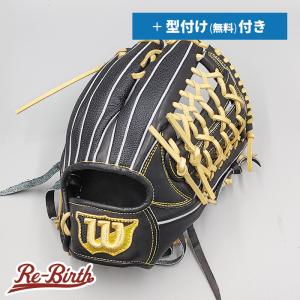 MIZUNO（ミズノ） 【未使用品】 阪神タイガース 軟式グローブ / 内野手