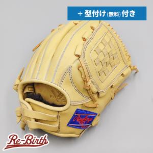 ⭐️未使用　ローリングス　軟式 Rawlings グローブ　オールラウンド Rawlings（ローリングス） 【新品】 ソフトボール用グローブ / オール