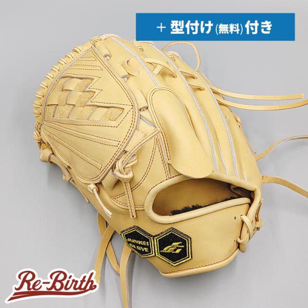 【新品 (高校野球対応)】 ジュンケイ 硬式グローブ / 投手用 無料型付け (junkei グラブ...