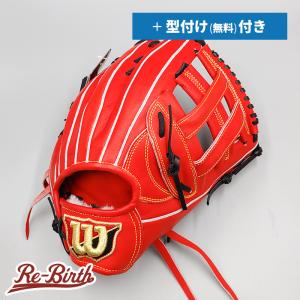 Wilson（ウイルソン） ウィルソン グラブ 大人 一般 WILSON WBW101089