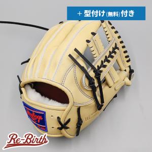 NIKE（ナイキ） 【新古品 (高校野球対応)】 ナイキ 硬式グローブ / 内