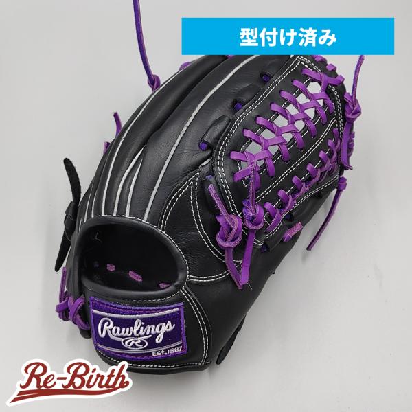 【新品】 ローリングス 軟式グローブ / オールラウンド用 無料型付け (ライトパープル / col...