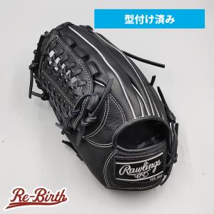 ミズノ（Mizuno）軟式グラブ フィールドグリスターMC【野球・ソフト