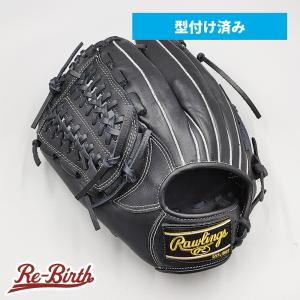 MIZUNO（ミズノ） 左投げ用 限定モデル 野球 軟式グラブ グローブ 外