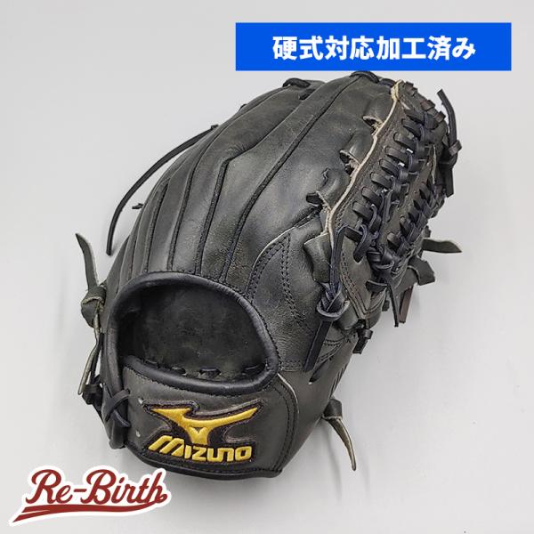 【硬式対応アップグレード済 (高校野球対応)】 ミズノ 硬式グローブ / 内野手用 型付け済み (m...