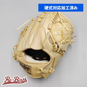 久保田スラッガー 【全紐交換済み】 スラッガー 軟式グローブ 久保田スラッガー 【全紐交換済み】 スラッガー 軟式グローブ