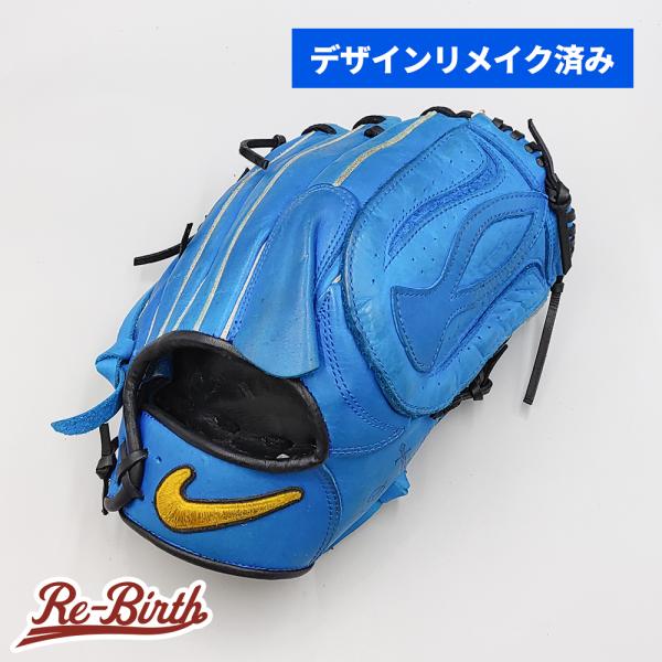 【デザインリメイク済み】 ナイキ 軟式グローブ / 投手用 型付け済み (nike グラブ)[TM6...