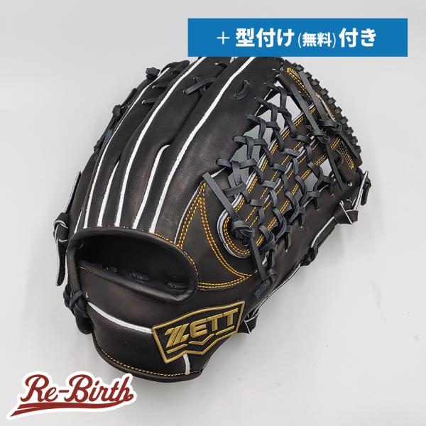 【新品 (高校野球対応)】 ゼット 硬式グローブ / 外野手用 無料型付け (ZETT グラブ)[T...