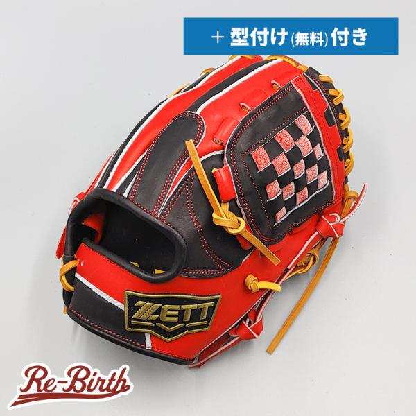 【新品】 ゼット 軟式グローブ / 内野手用 無料型付け (ZETT グラブ)[TW88]