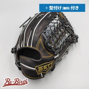 Wilson 【新品 (高校野球対応)】 ウイルソン 硬式グローブ / 外 Wilson 【新品 (高校野球対応)】 ウイルソン 硬式グローブ / 外