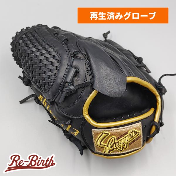 【クリーニング済み 】 スラッガー 軟式グローブ / 投手用 型付け済み (slugger グラブ)...
